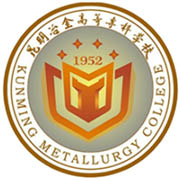 昆明冶金高等專科學校