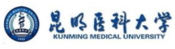 昆明醫科大學