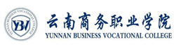 云南商務職業學院