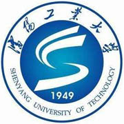 沈陽工業大學